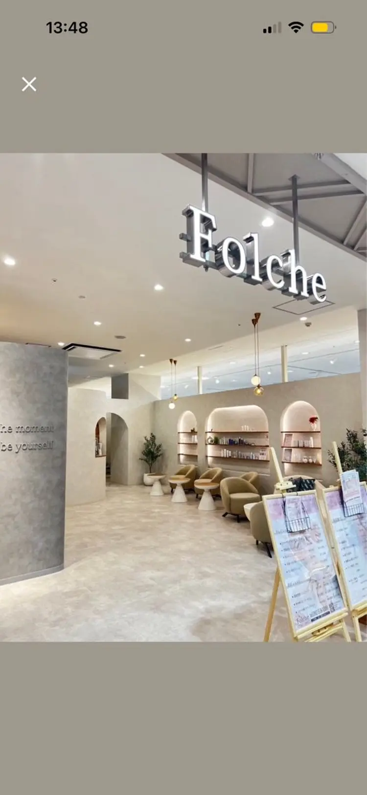 Folche 春日店の内観・外観1