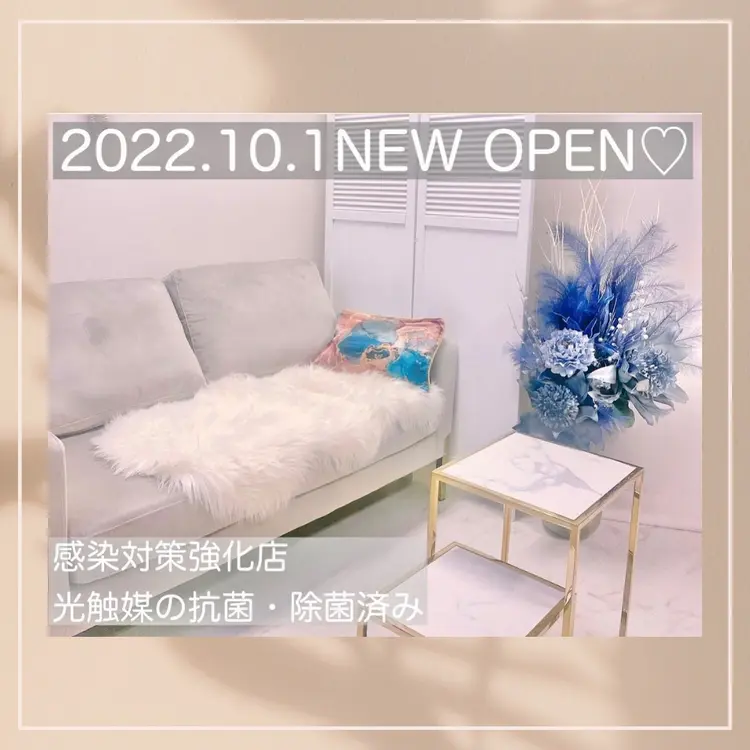 medical   salon    CULETの内観・外観1