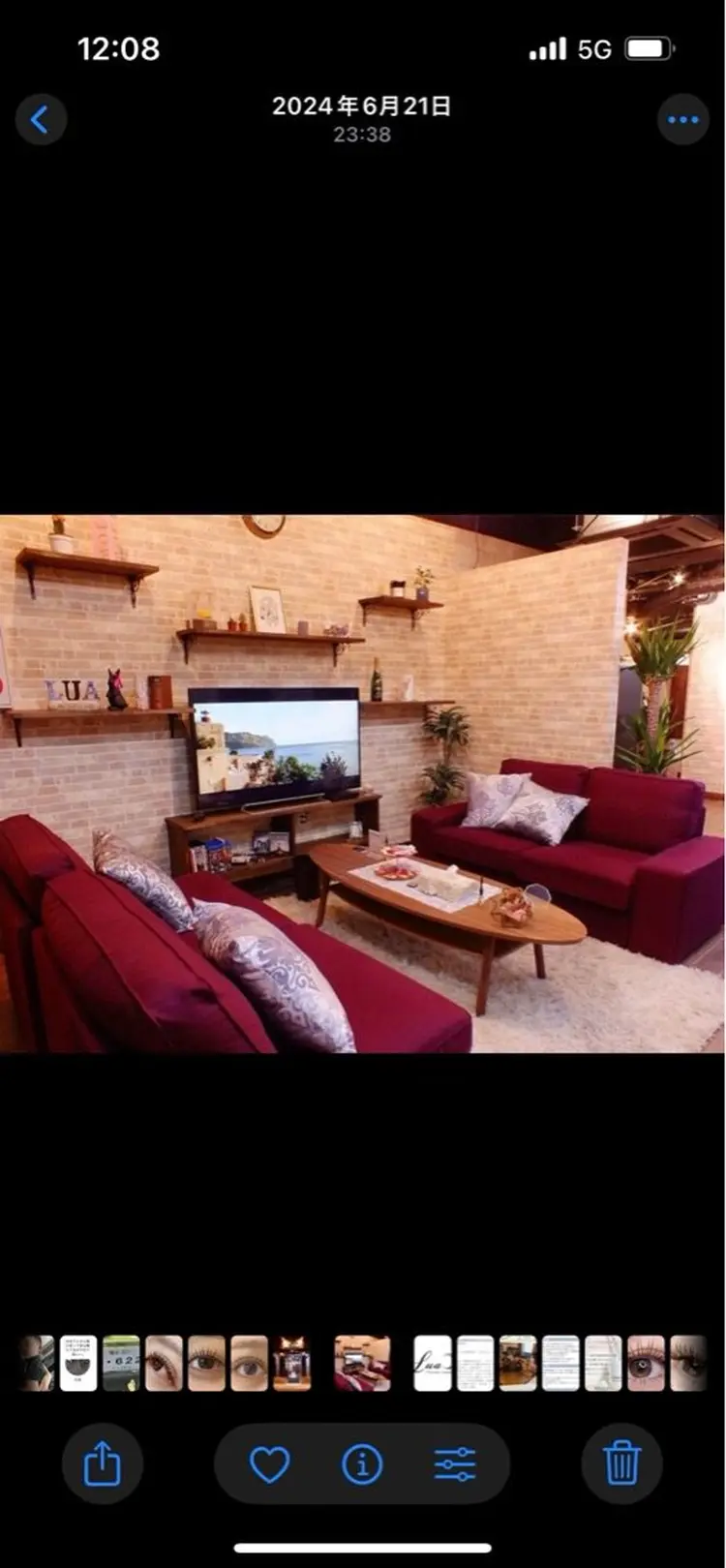 Private Garden Luaの内観・外観1