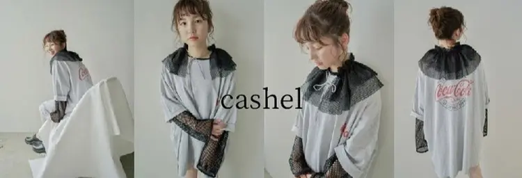 cashel/kishabaの内観・外観1
