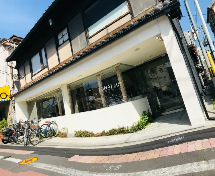 TONAI  atilの内観・外観2