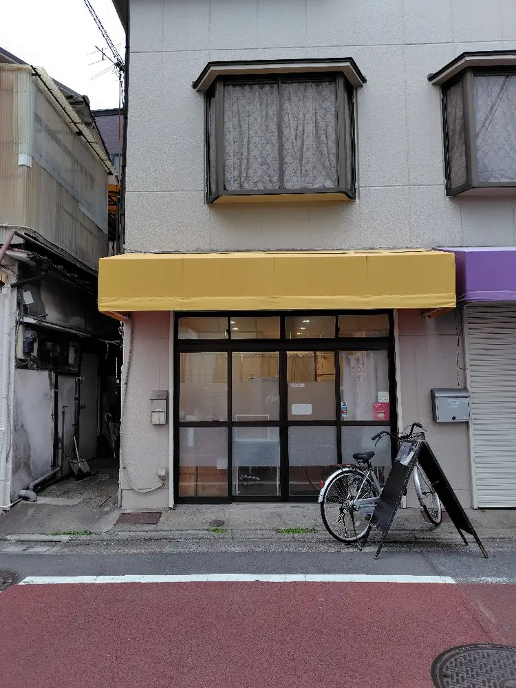 ピアリーの内観・外観1