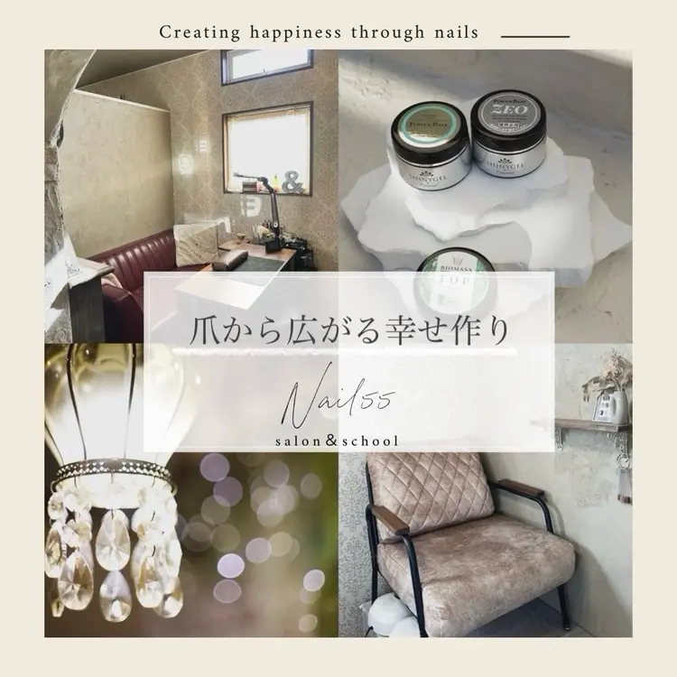 Nail55の内観・外観2