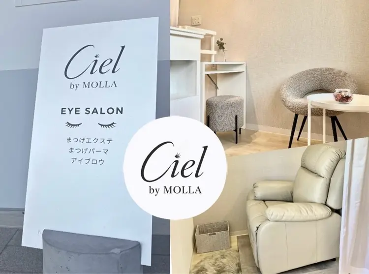 Gran by MOLLAの内観・外観1