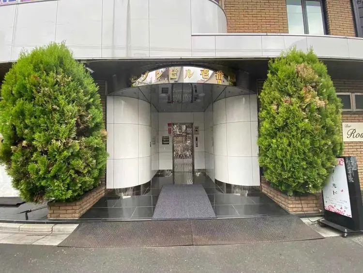 百合美容.美体サロンの内観・外観1