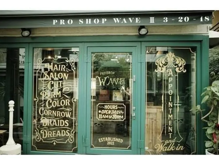 PRO SHOP WAVE Ⅱの内観・外観2