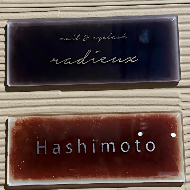nail&eyelash radieuxの内観・外観3