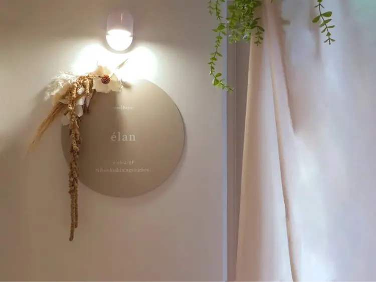 elanの内観・外観2