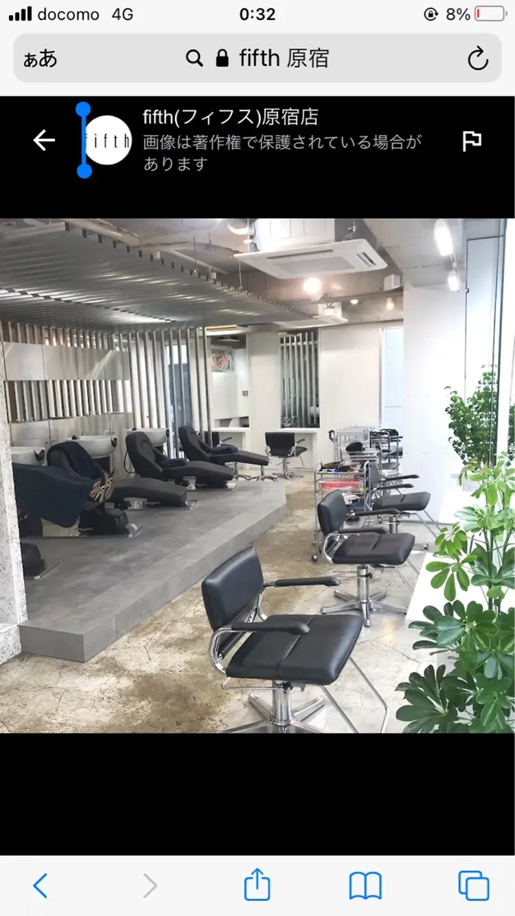 fifth渋谷の内観・外観2