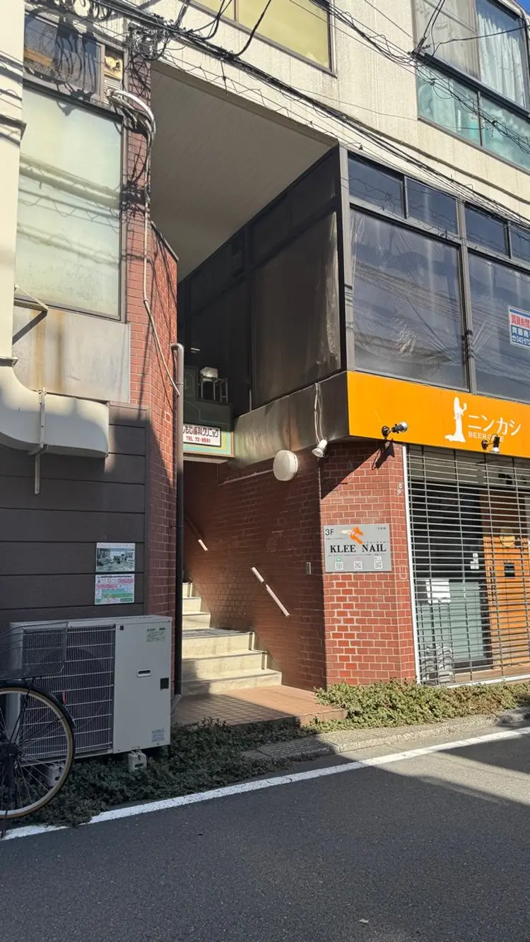 KLEE NAIL クレーネイルの内観・外観3