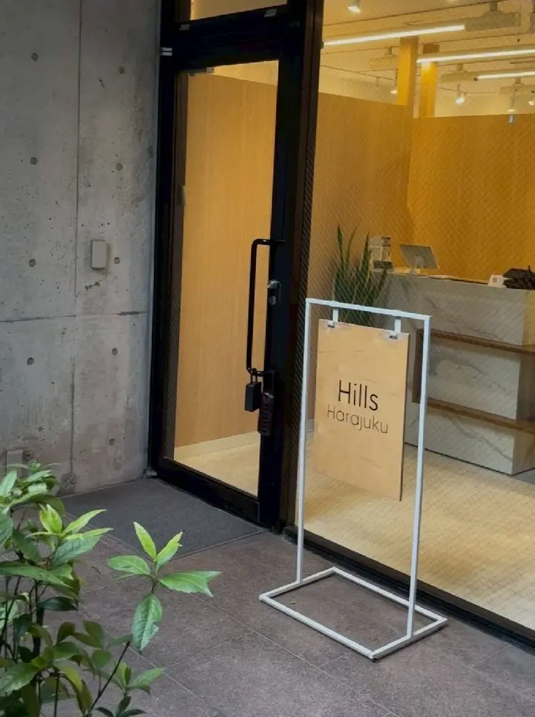 Hills harajukuの内観・外観1