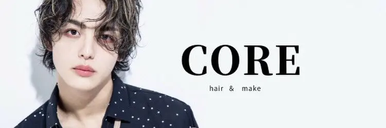 hair&make coreの内観・外観1