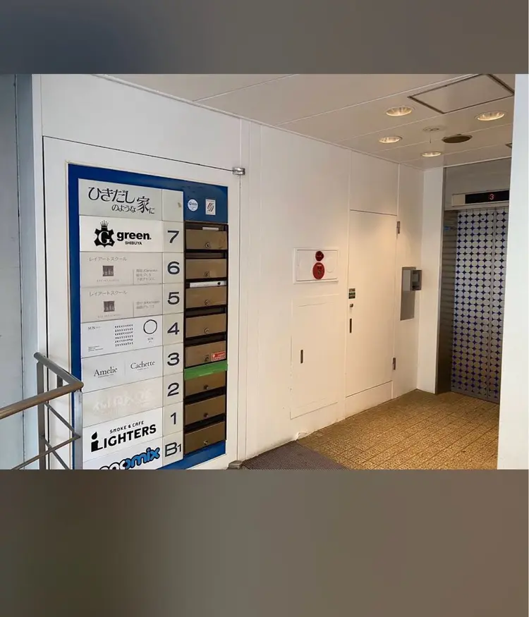 greenの内観・外観1