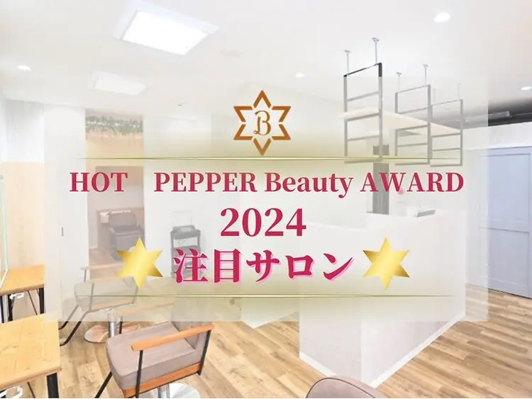 TELA HAIR 木更津本店の内観・外観3