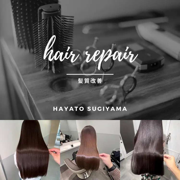 COVOの内観・外観2