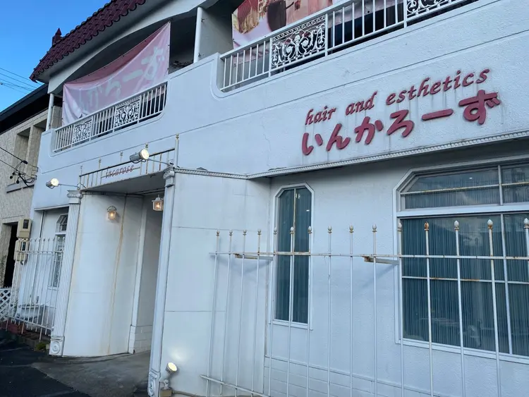 いんかろーずの内観・外観1