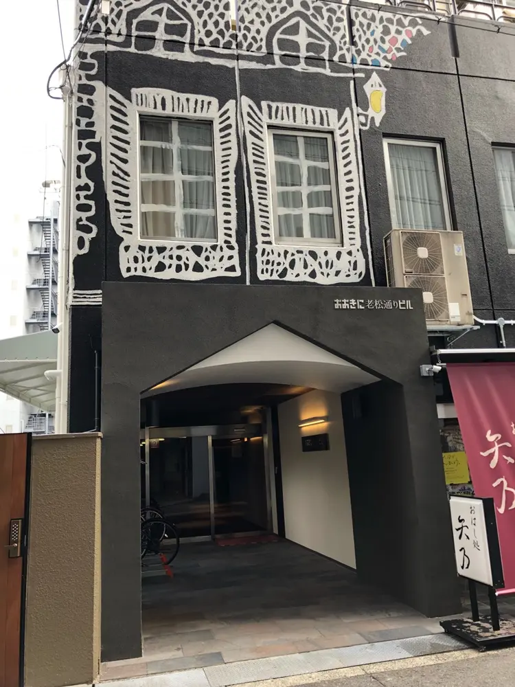 肌質改善サロン Belle feuilleの内観・外観1