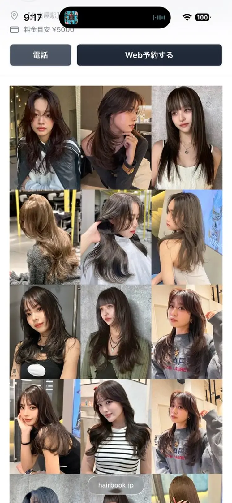 DEAN 名駅店の内観・外観3