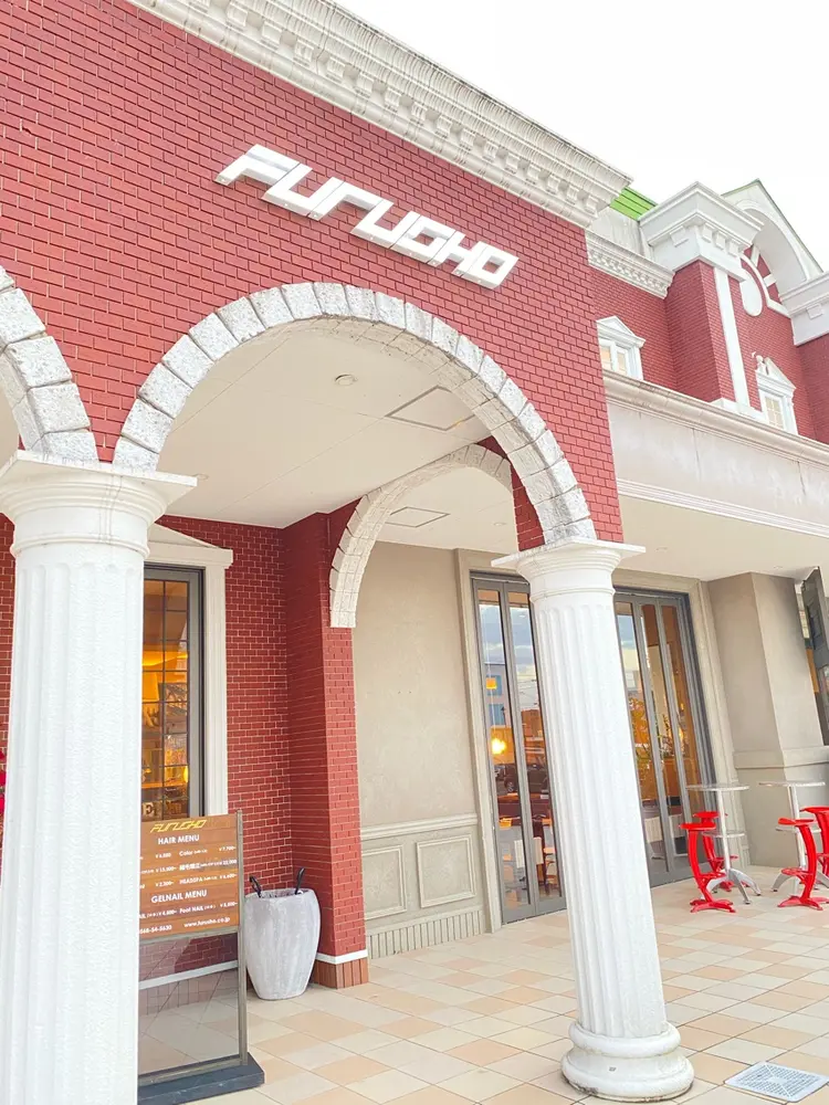 FURUSHOの内観・外観1