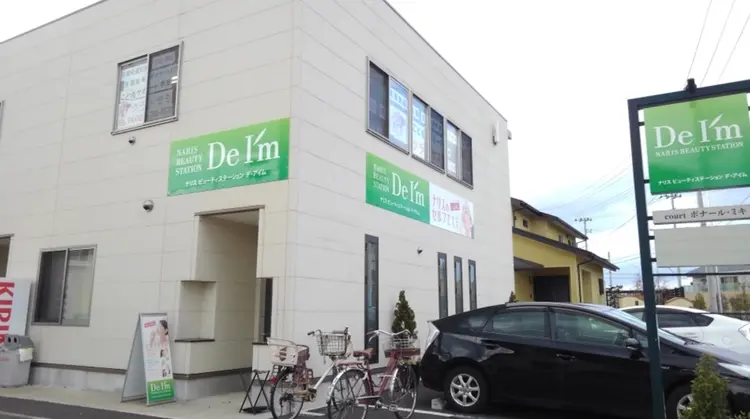 ﾅﾘｽﾋﾞｭｰﾃｨｻﾛﾝ デアイム長町の内観・外観1