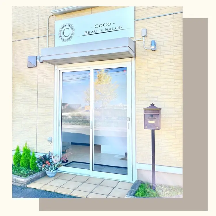 BeautySalonCoCoNailの内観・外観1