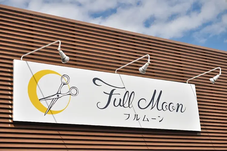 FULL MOONの内観・外観1