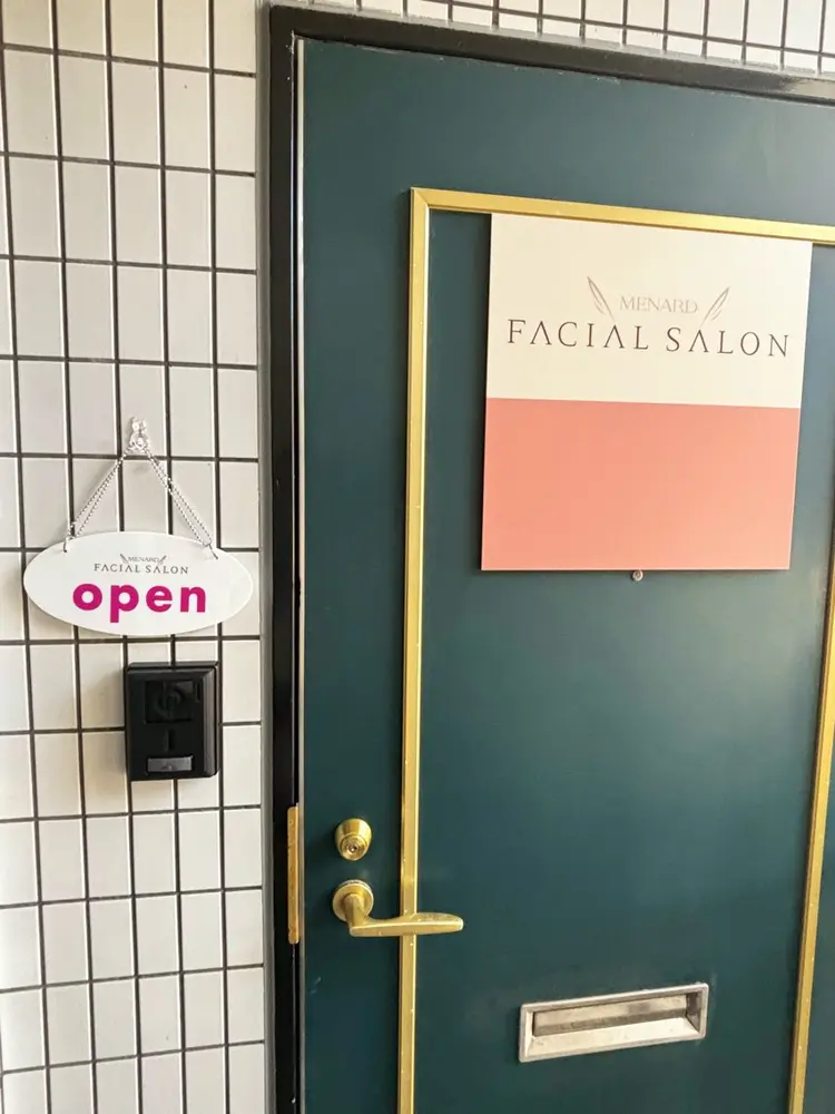 メナードフェイシャルサロン 塚口北の内観・外観3