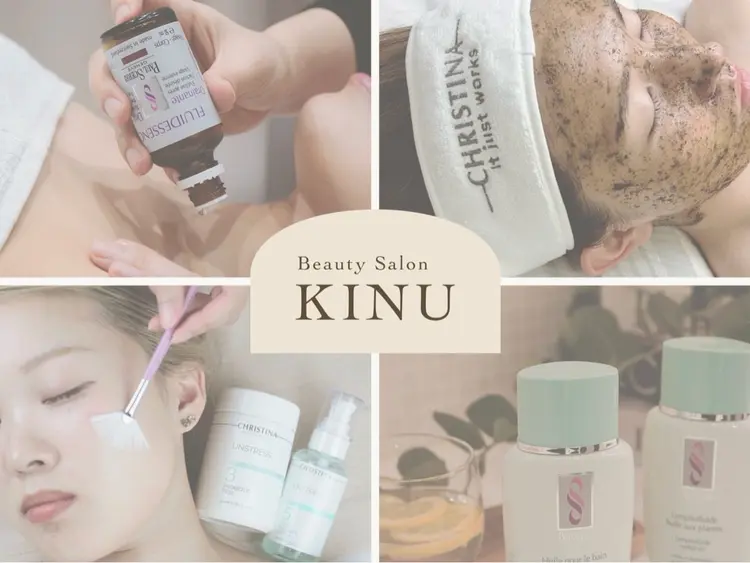 肌管理専門店 KINUの内観・外観1