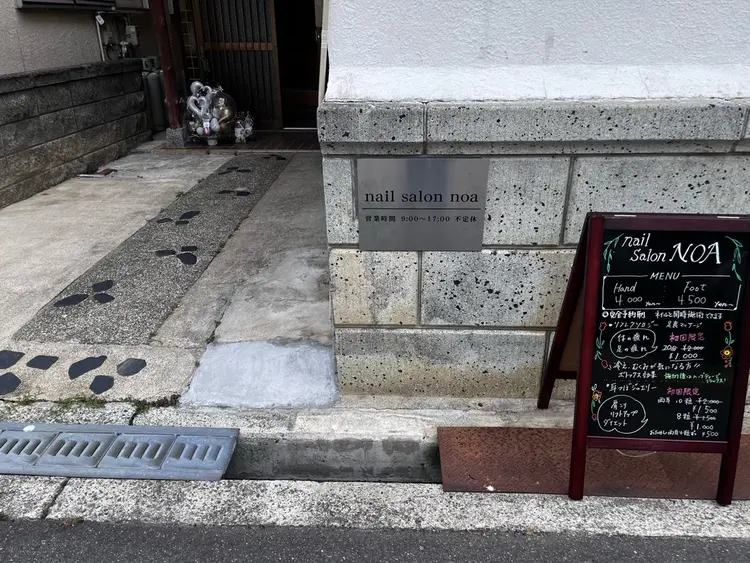 nail salon　　noaの内観・外観2