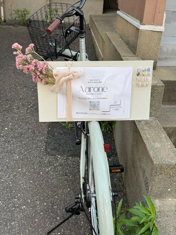 A’arone  nailの内観・外観2