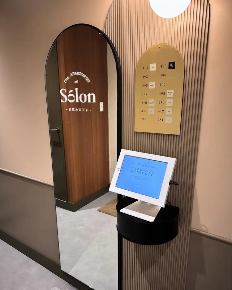 T he apartment of  solon船橋2ndの内観・外観2