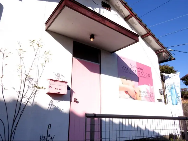 メナードフェイシャルサロン徳王の内観・外観3