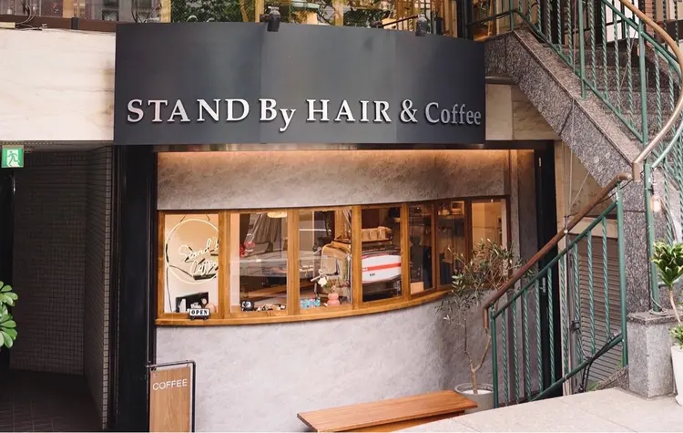 STAND  By HAIR &Coffeeの内観・外観1