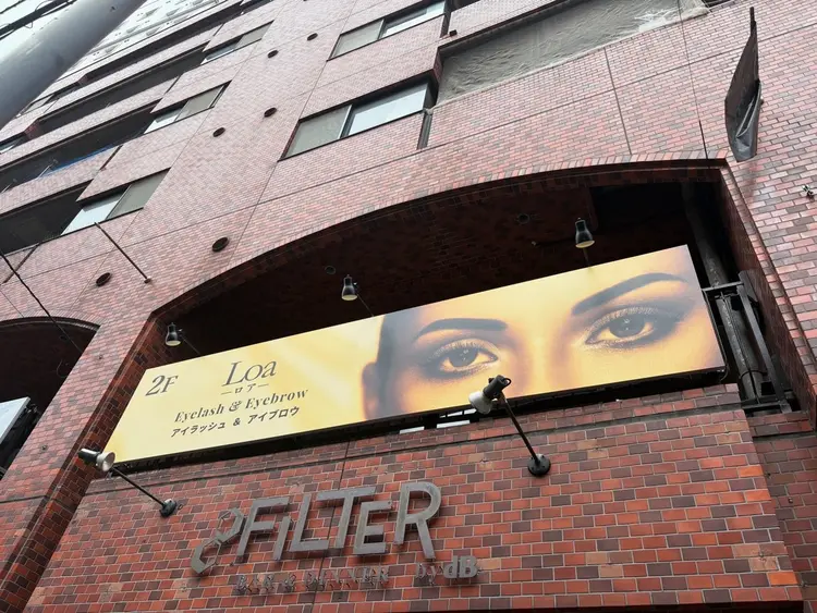 Loa-ロア-の内観・外観2