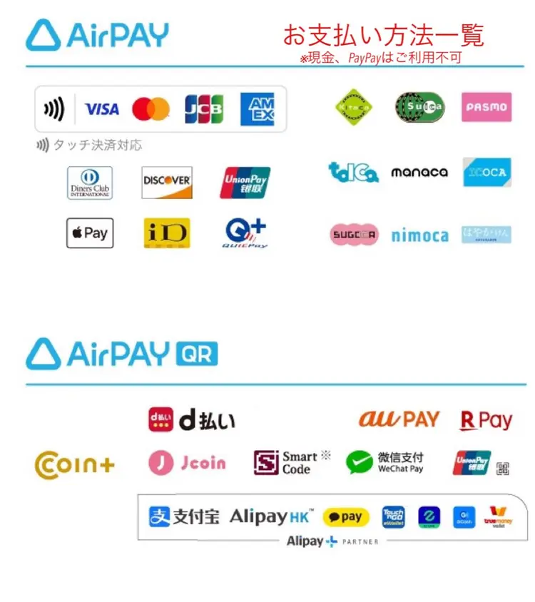 Amu'sの内観・外観3