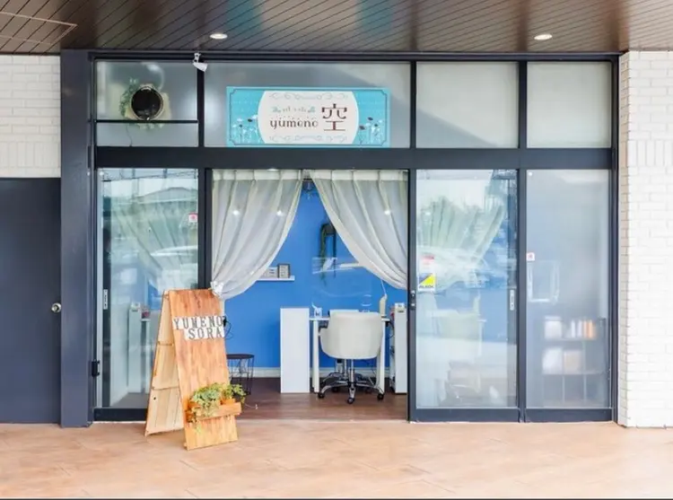 nail salon yumeno空　草加店の内観・外観2