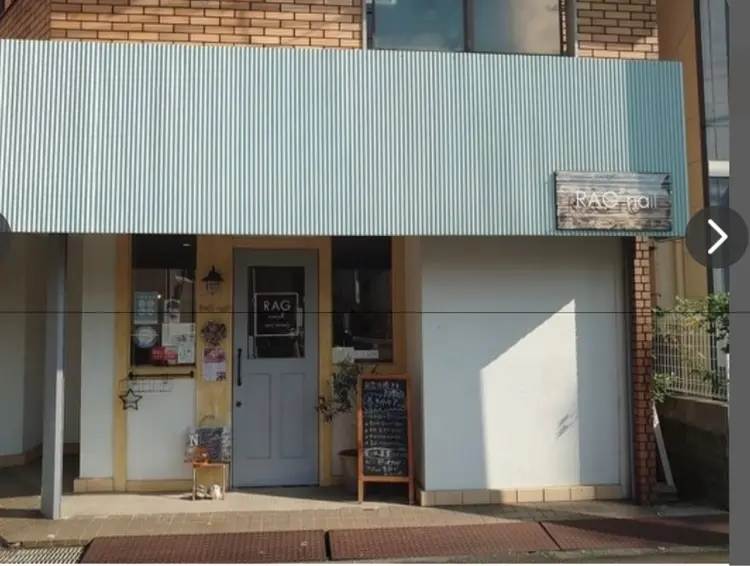 RAGnail totalbeautyの内観・外観1