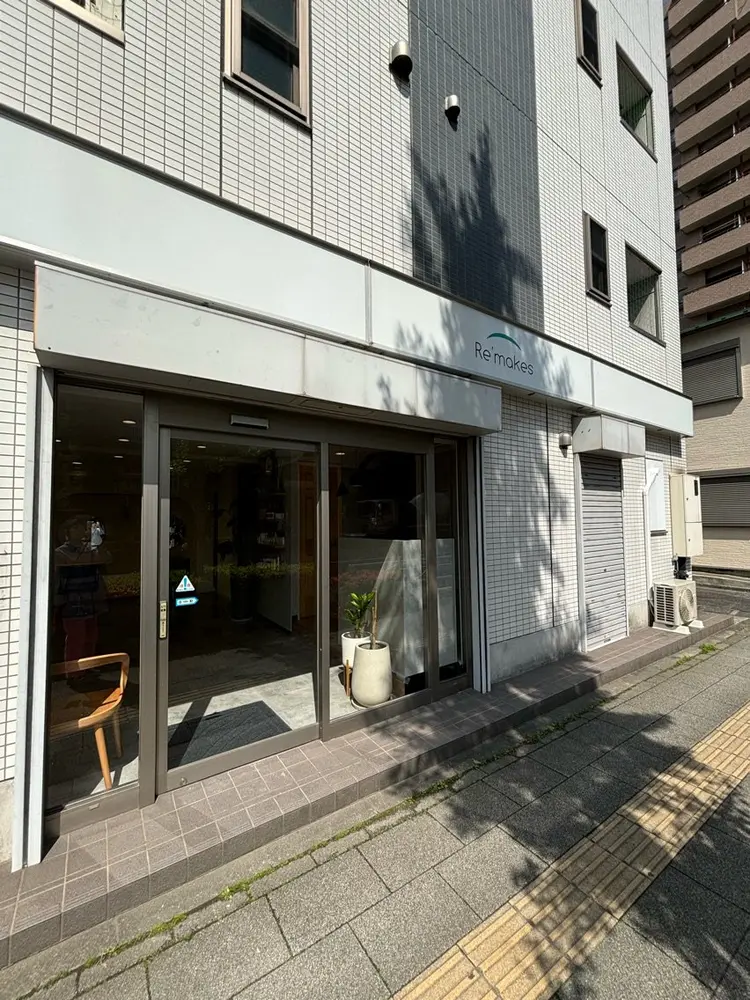 Re'makesの内観・外観3