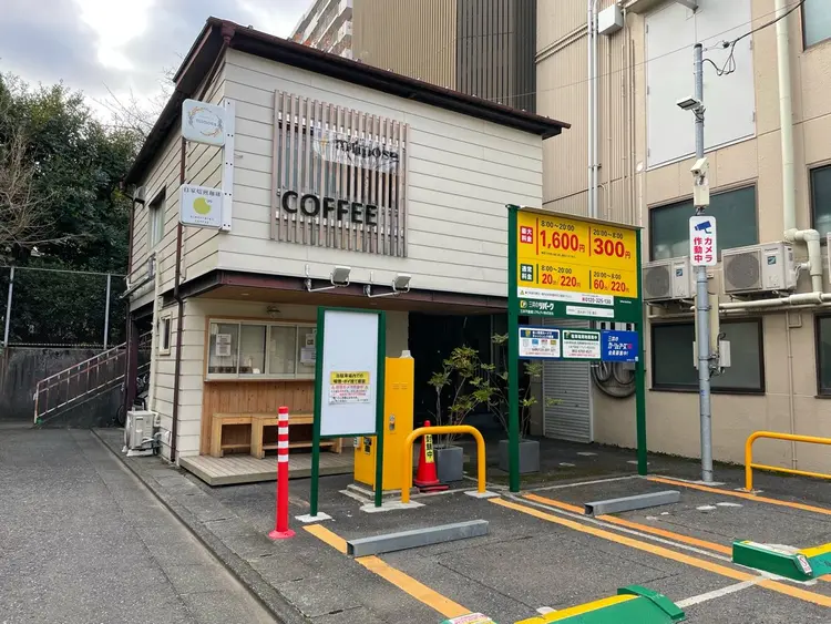 wellness & body care mimosaの内観・外観3