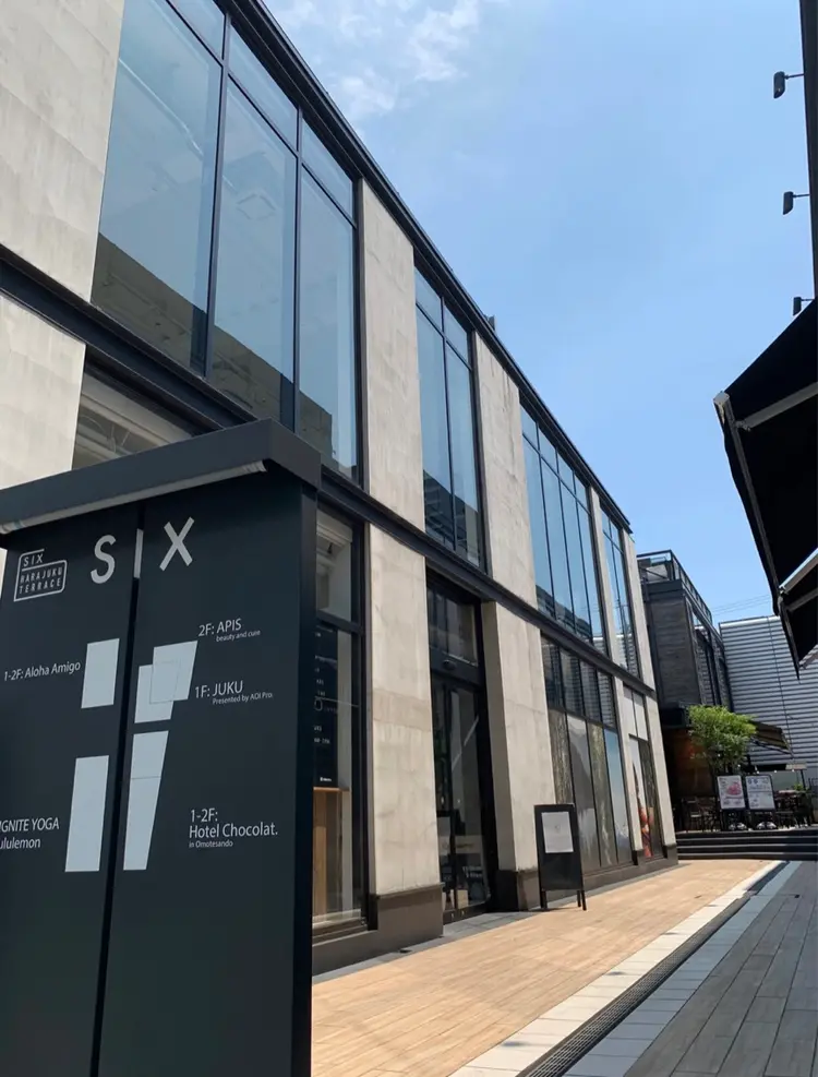 Go today 原宿Lux店の内観・外観1