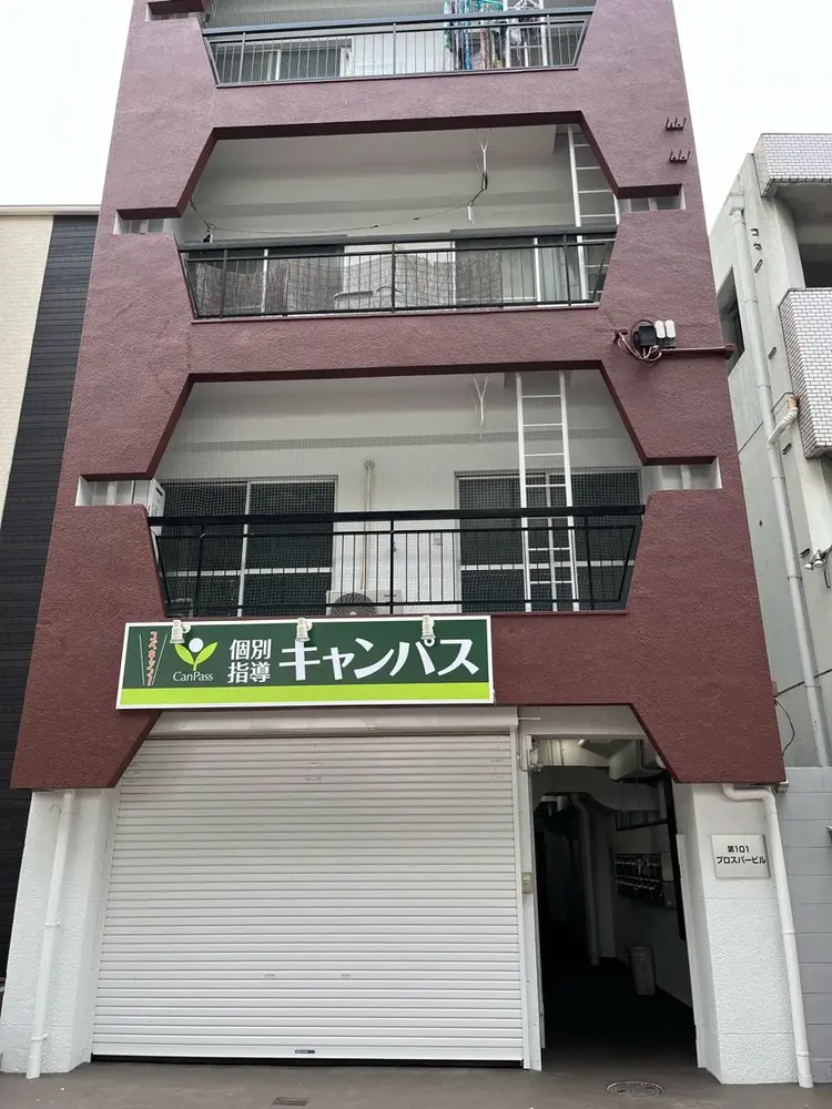 PELEの内観・外観2