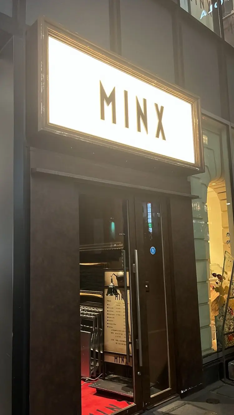 MINX ginzaの内観・外観1