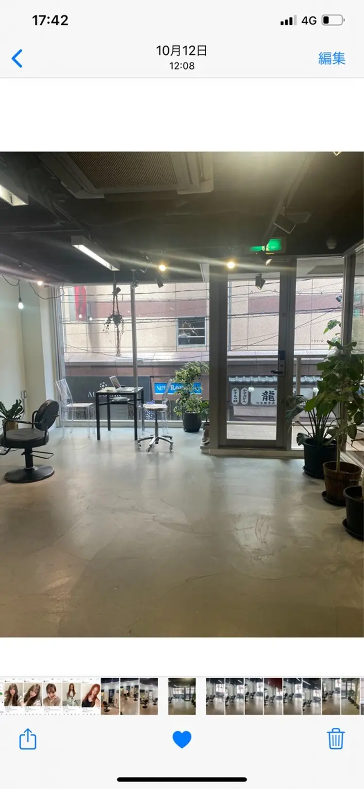 GIVET (ジヴェ)の内観・外観2