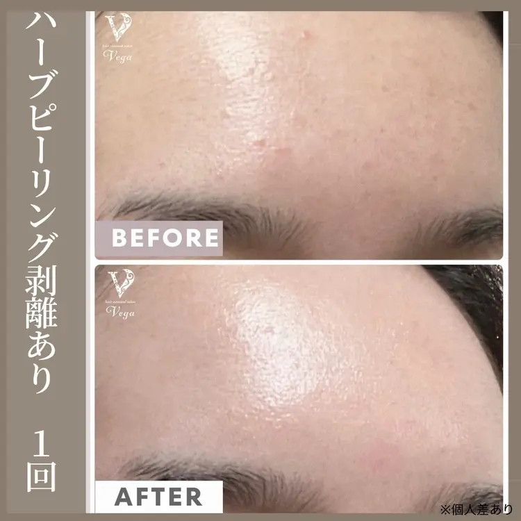 サロンVegaの内観・外観1