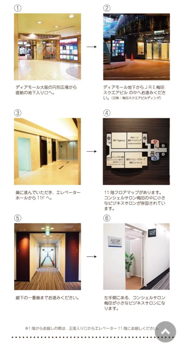 nailsalon Lienの内観・外観2