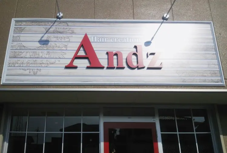 Hair  creation Andzの内観・外観1