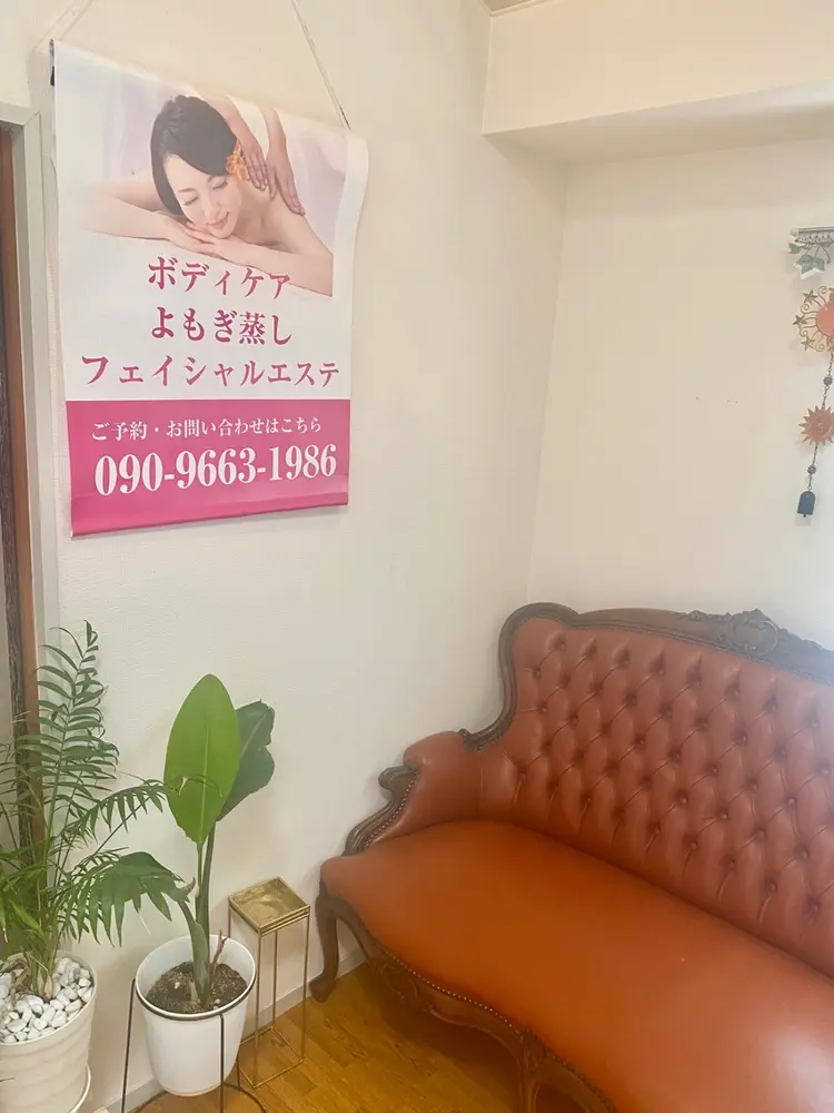 リラクゼーションエステRestartの内観・外観2