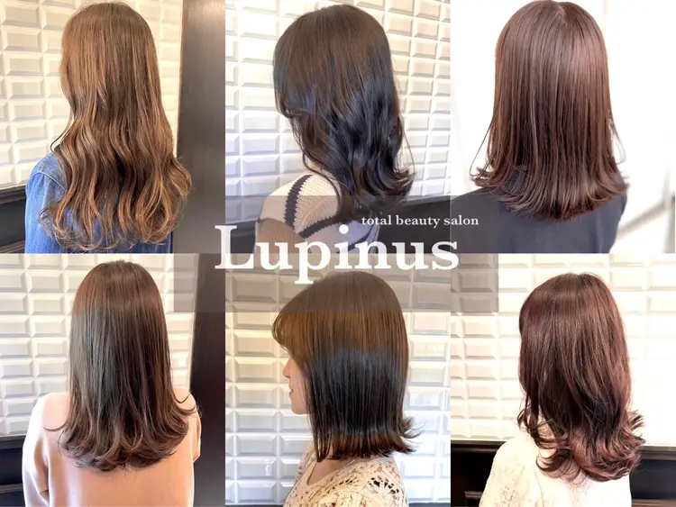 Lupinus二俣川の内観・外観1