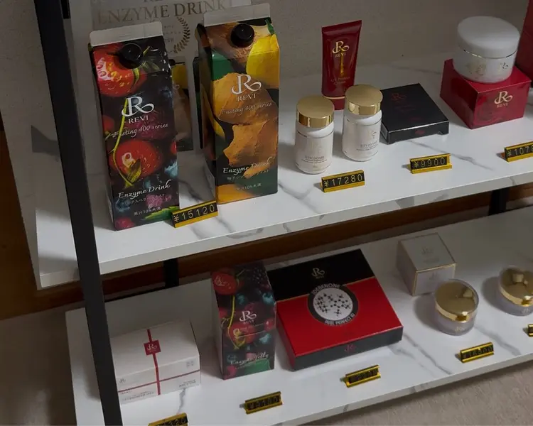 ニキビ毛穴専門店Beautysalon Luanaの内観・外観2