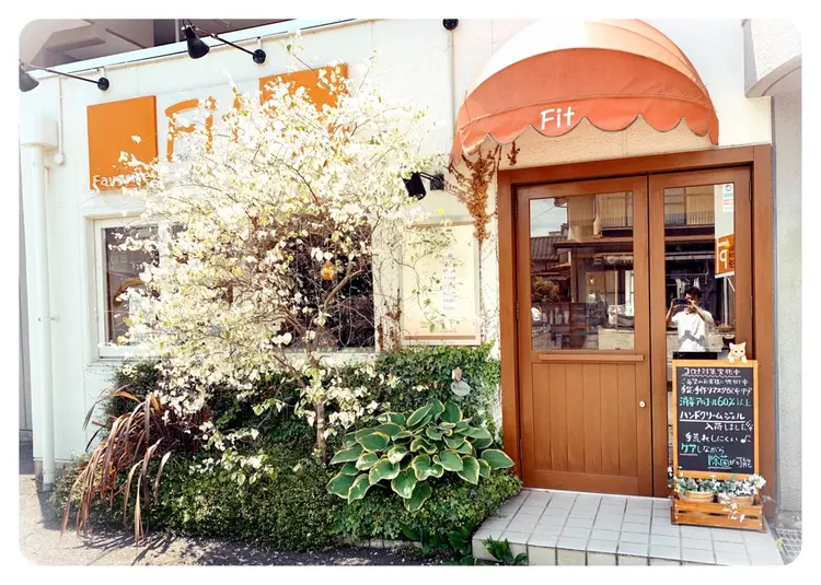 Favorite Hair Produce Fitの内観・外観2